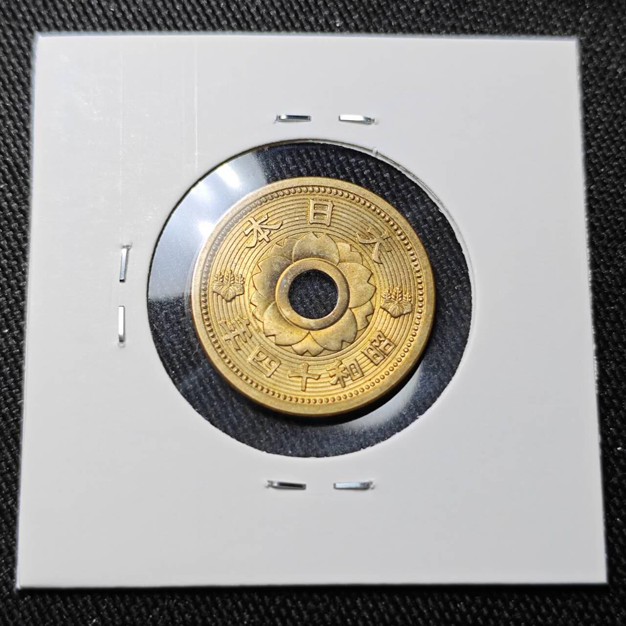 KK钱币收藏小铺 （套币 好品/批量散币 银币）专场  2月预留时间 周末发货  日本水波十钱铜币 黄铜币好品