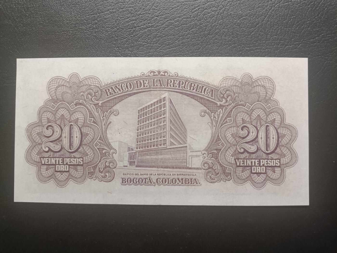 2025十一月第七期，总205期 哥伦比亚1961年20比索AUNC，加尔达斯和央行大楼，早期品种