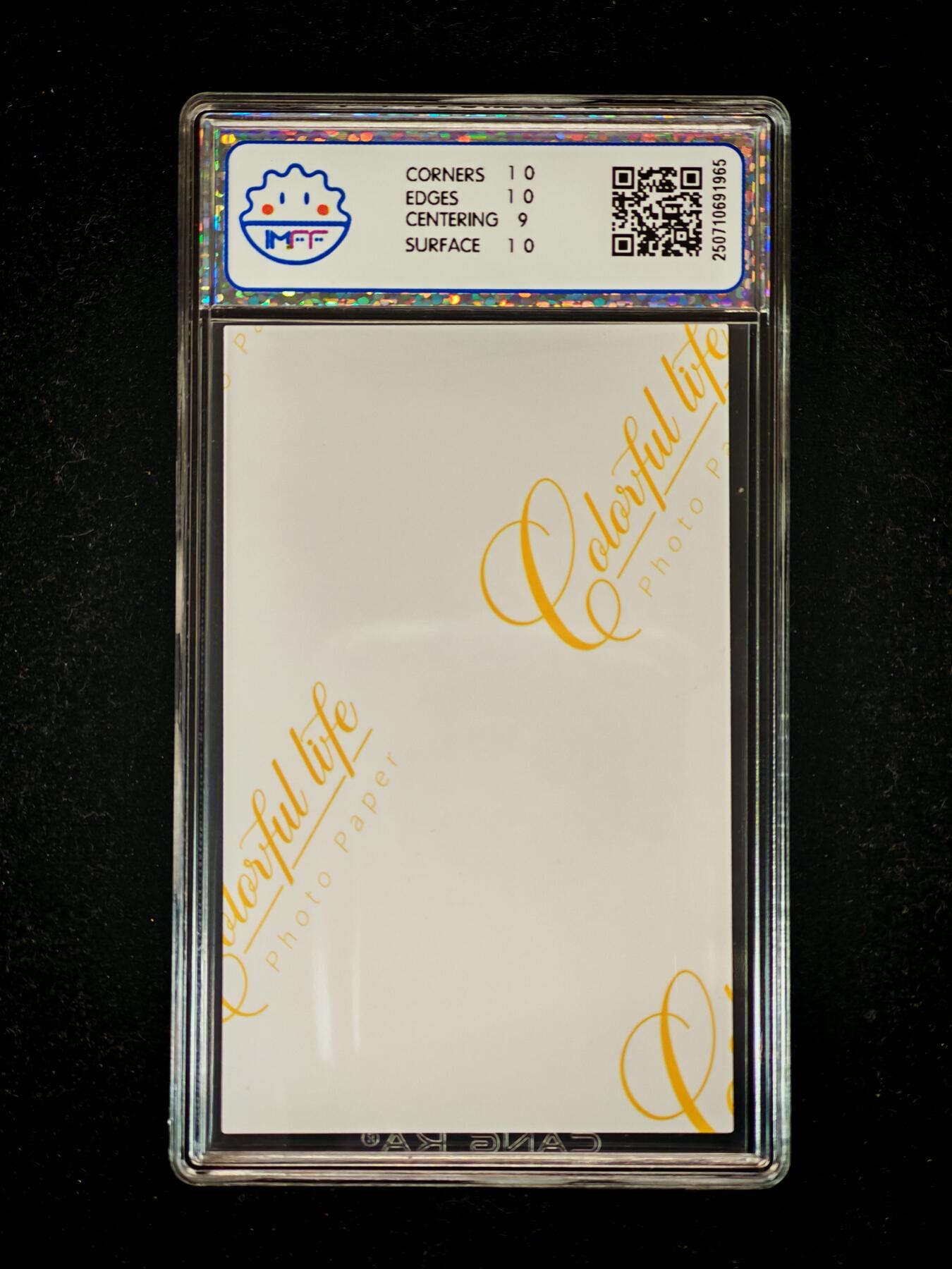 琦卡当当铺≯第23期★★回馈活动~买卖全部0佣金★★~【9点40结束】扫码加群抽[包邮券]~周六结束 海温利-茁影文化×余多多Dudu妮可·德玛拉（2)评级卡9.5-1张