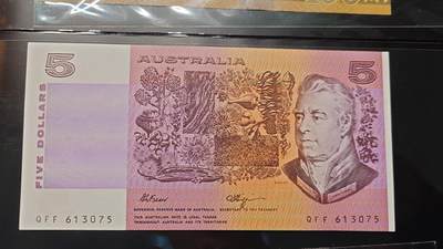 世界钱币～微拍第217期暨2025年第57期  近日新到货品少量 以及老库存一些 - 老版澳大利亚5元全新绝品无47尾号075