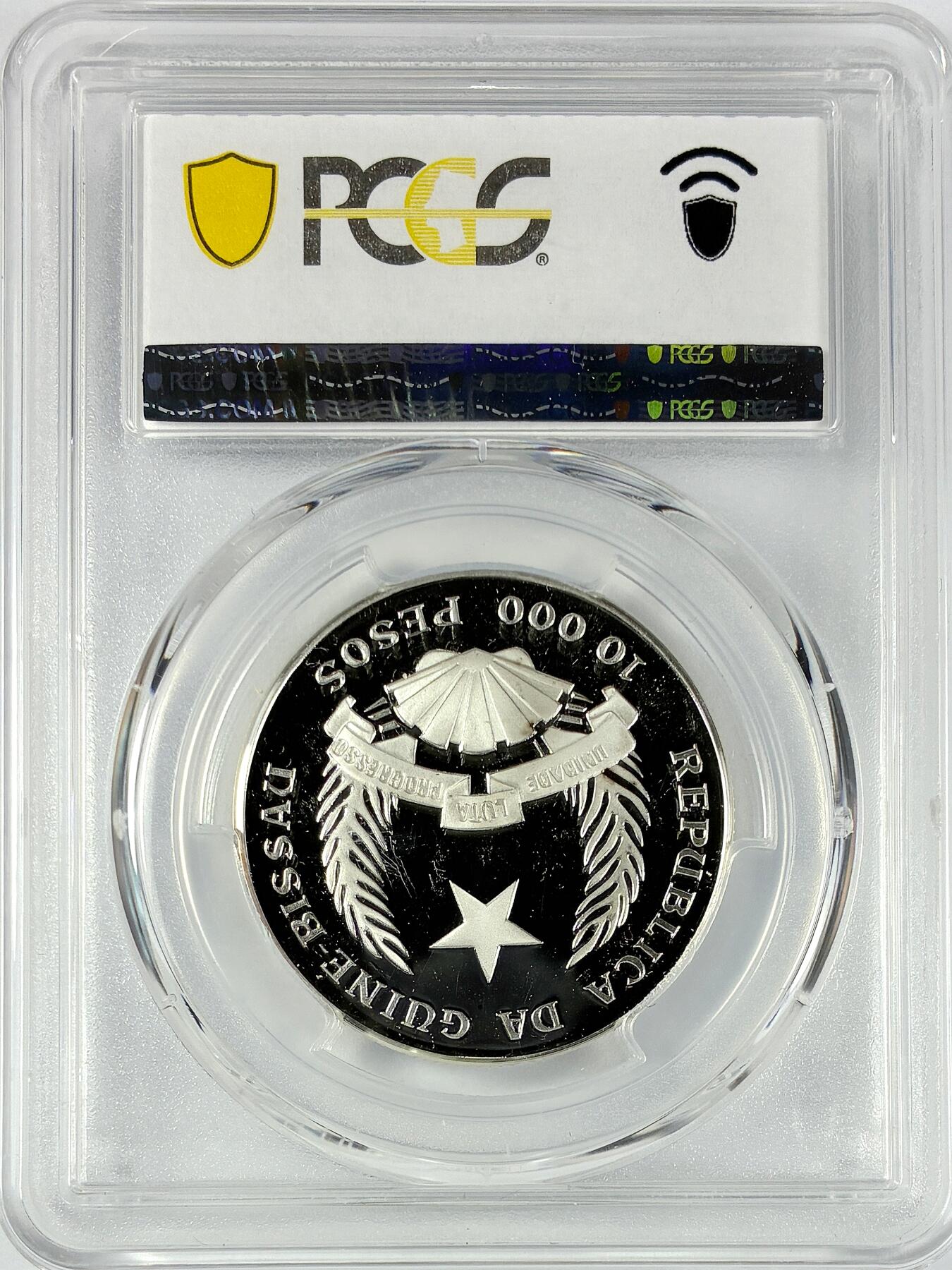 【雨安】【直播拍卖】【世界币章117期-评级币】2025-11-29 周六 19:30 保真 [评级现代] Guinea-Bissau 几内亚比绍 10000比索 1993年 恐龙剑龙 PCGS-PR68DCAM