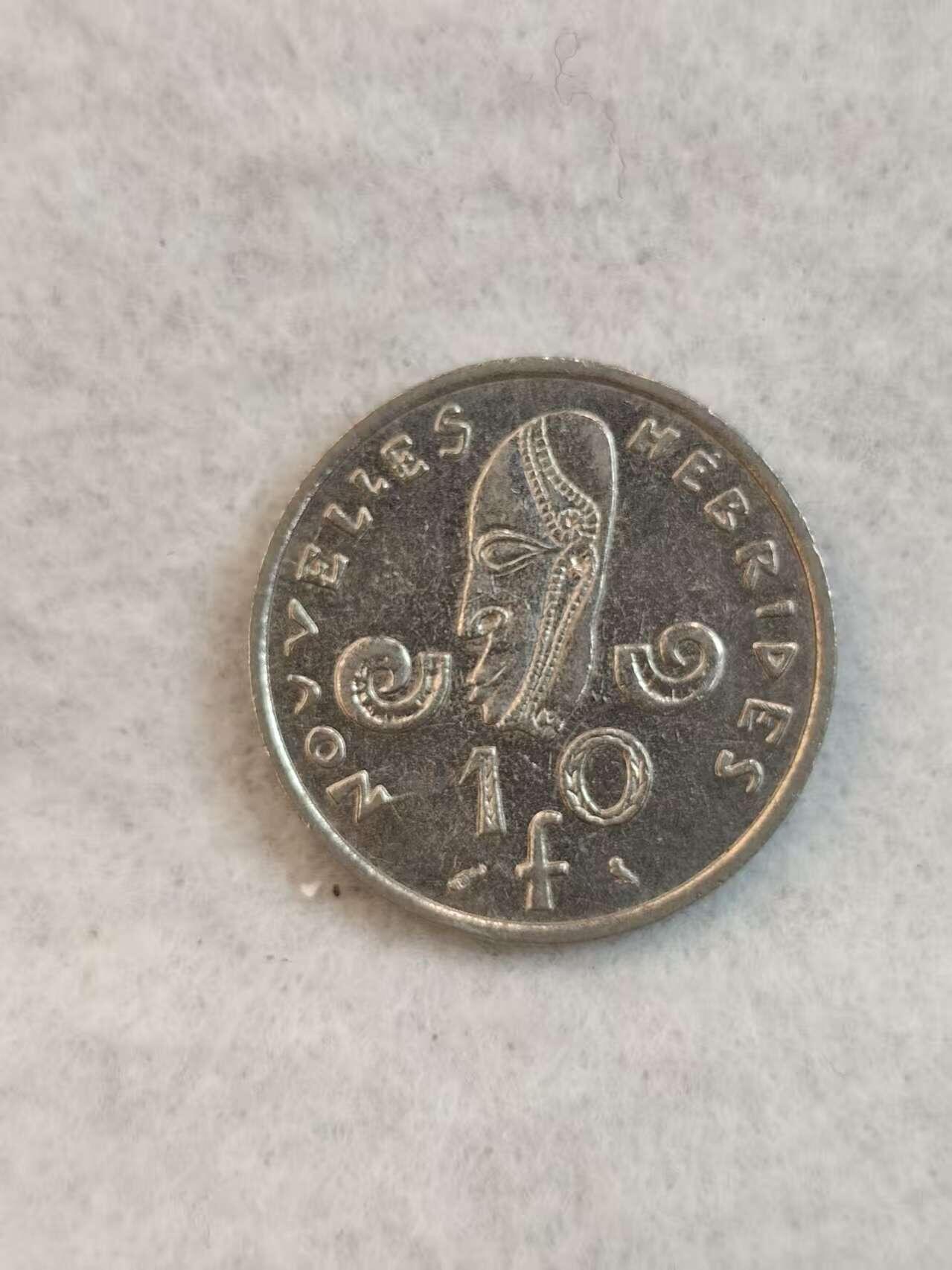 G&W世界散币，银币处理专场（第38场） 法属新赫布里底1970年10法郎