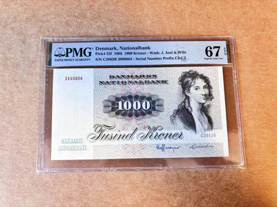 【Blue Auction】世界纸币精拍第756期——18级TOP拍卖/信誉/品质/专业/高效💫 - 丹麦 1986年1000克朗 大松鼠 PMG67EPQ 高分