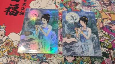 龙虎卡牌六五场 （无佣金，周六结拍，欢迎送拍） - 普卡+彩闪 小花瓣 貂蝉拜月