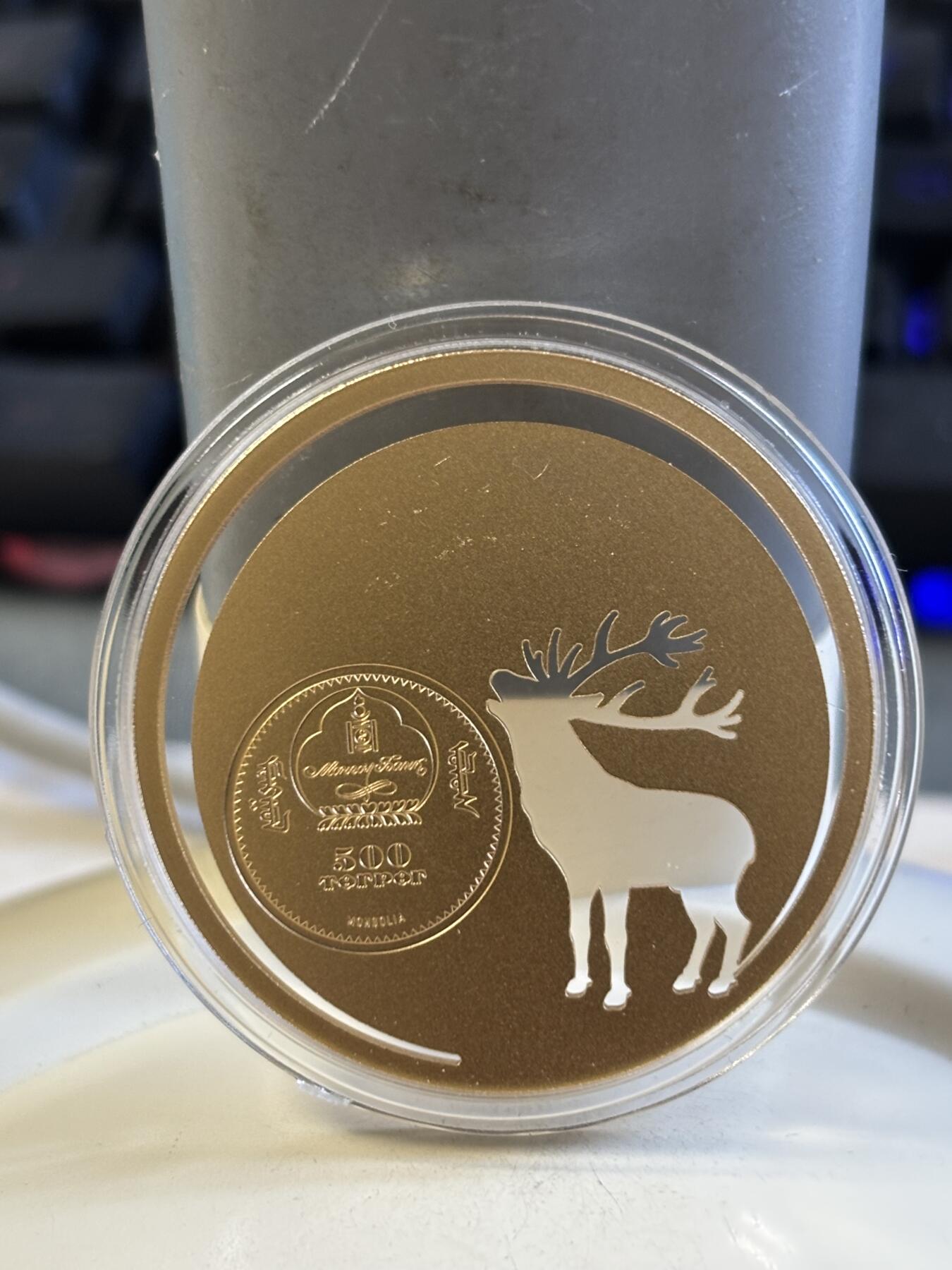 第183期拍卖 蒙古2017年自然系列雄鹿激光切割镂空镀金纪念银币，925银，发行2500枚