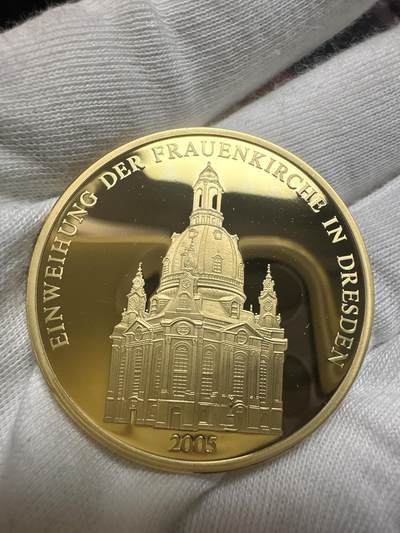 12.4铜章专场 - 2009年德国德累斯顿圣母教堂落成 高浮雕精致镀金铜章 40mm