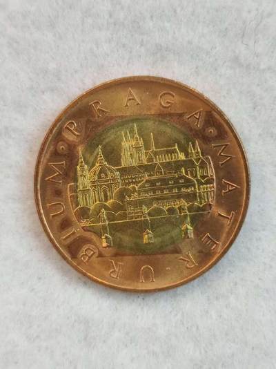 G&W世界散币，银币处理专场（第38场） - 捷克2003年50克朗