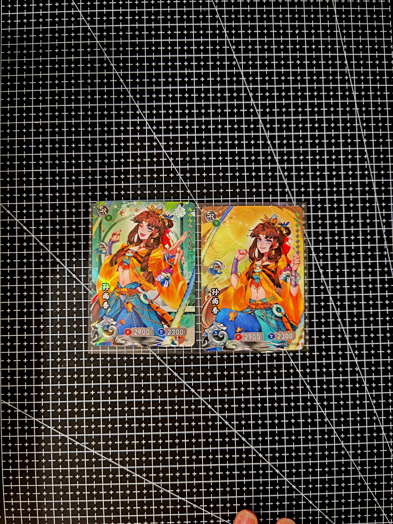 琦卡当当铺≯第23期★★回馈活动~买卖全部0佣金★★~【9点40结束】扫码加群抽[包邮券]~周六结束 卡游-三国-散卡-2张