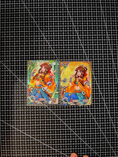 琦卡当当铺≯第23期★★回馈活动~买卖全部0佣金★★~【9点40结束】扫码加群抽[包邮券]~周六结束 - 卡游-三国-散卡-2张