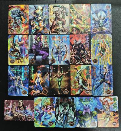 天玑星卡拍第143期《11.27周四截拍》持续收拍收评中 满赠卡需备注 - 龙虎门 英雄卡 纱布闪 三十七张