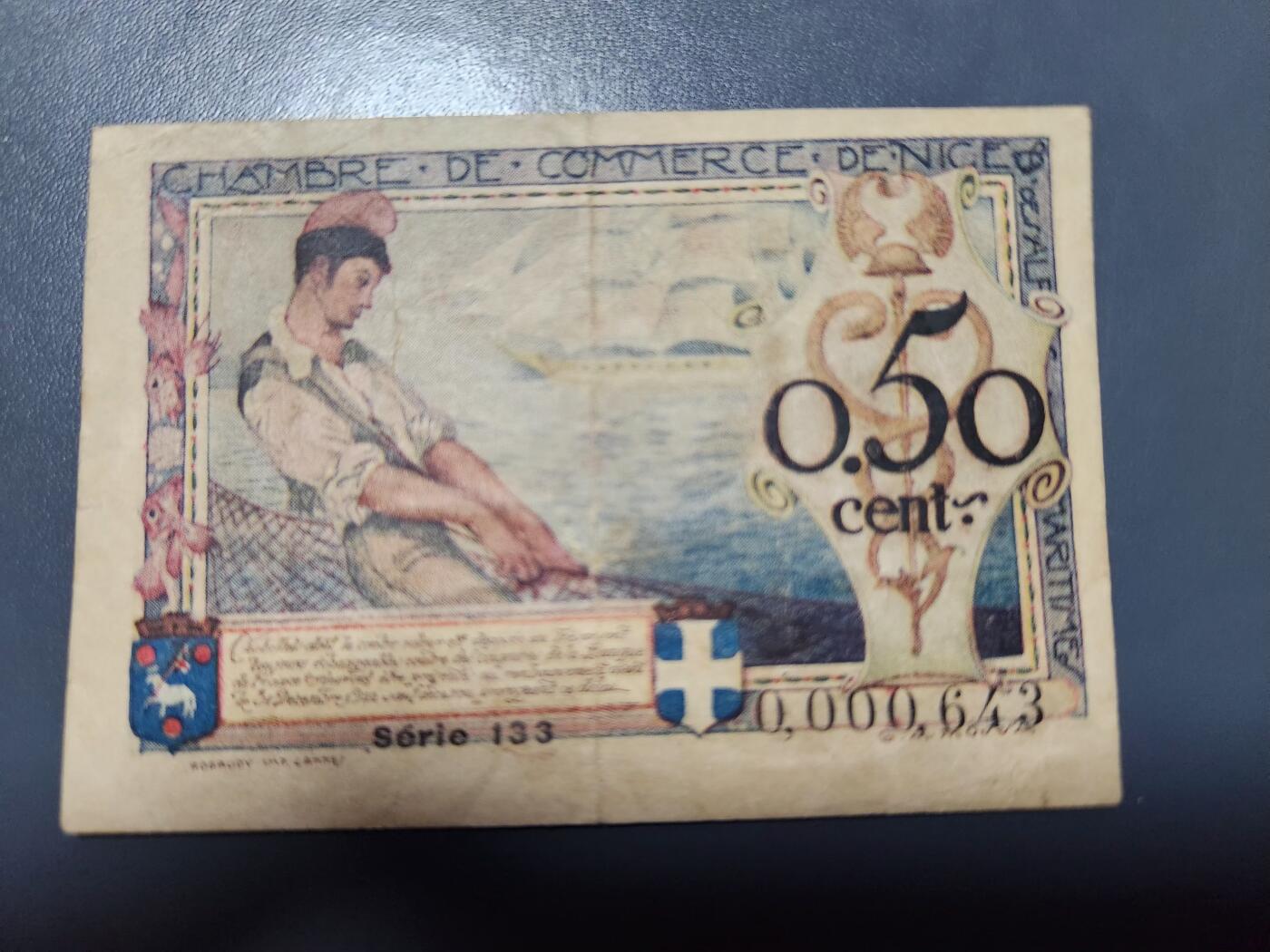 11月30号晚上8点 外国纸币自动截拍第66场