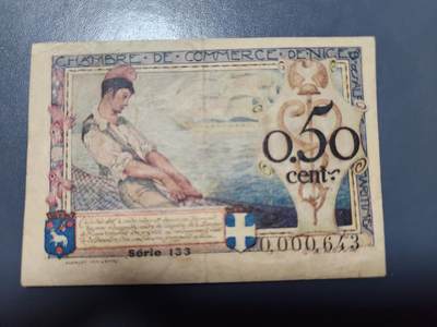 11月30号晚上8点 外国纸币自动截拍第66场 - 法国紧急状态币 1920年50分 稀少精美