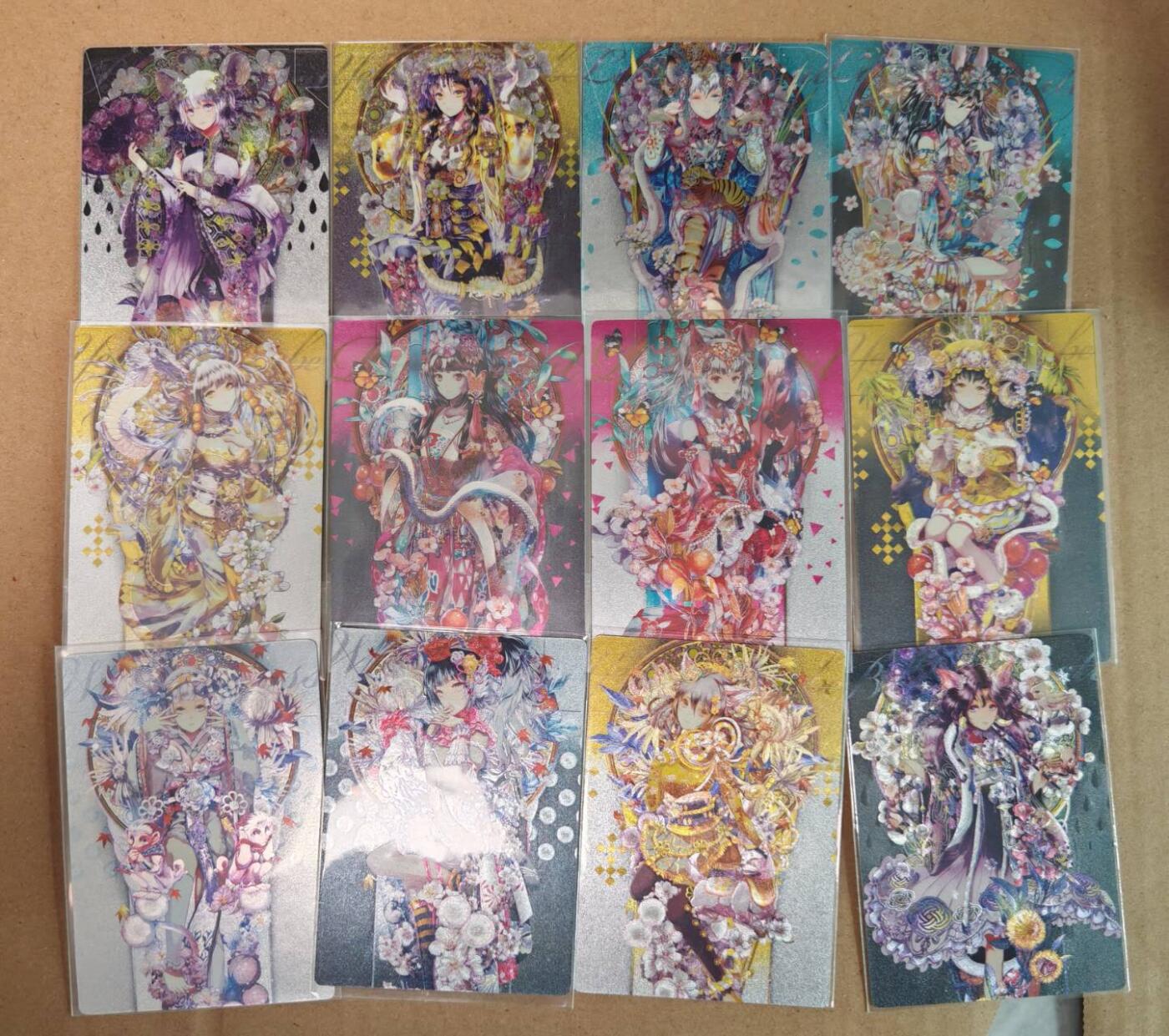 趣卡卡拍No.19期（无佣金免手续费，分享成交有奖） 【粗闪】卡玩帕克 十二生肖粗闪12张