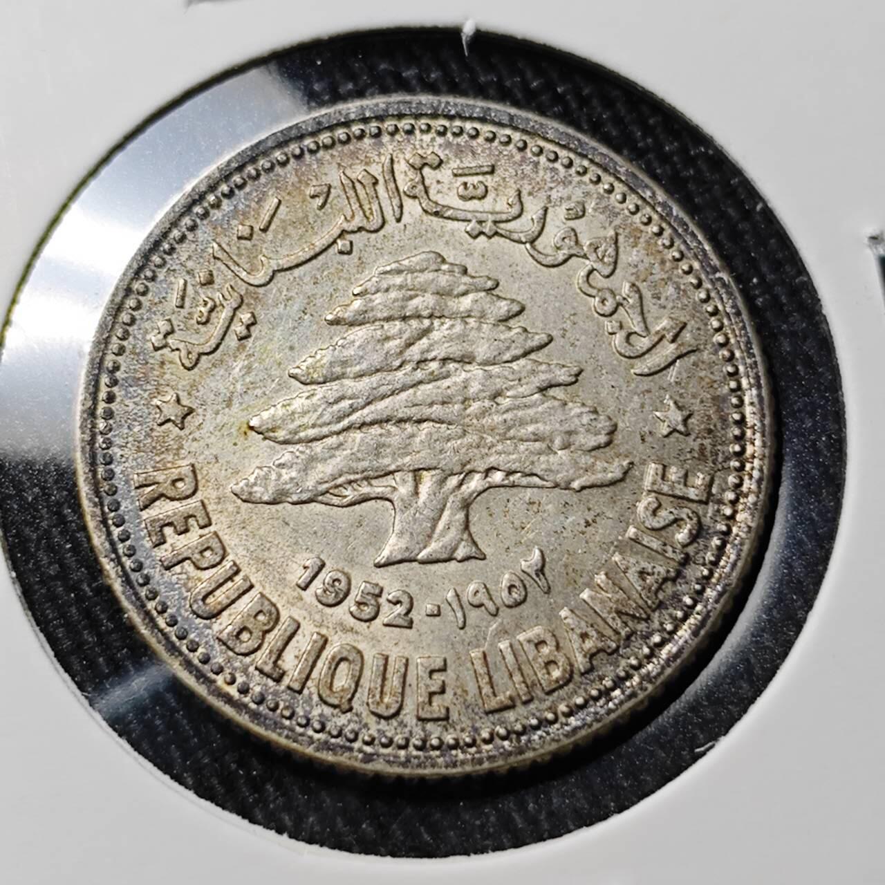 KK钱币收藏小铺 （套币 好品/批量散币 银币）专场  2月预留时间 周末发货