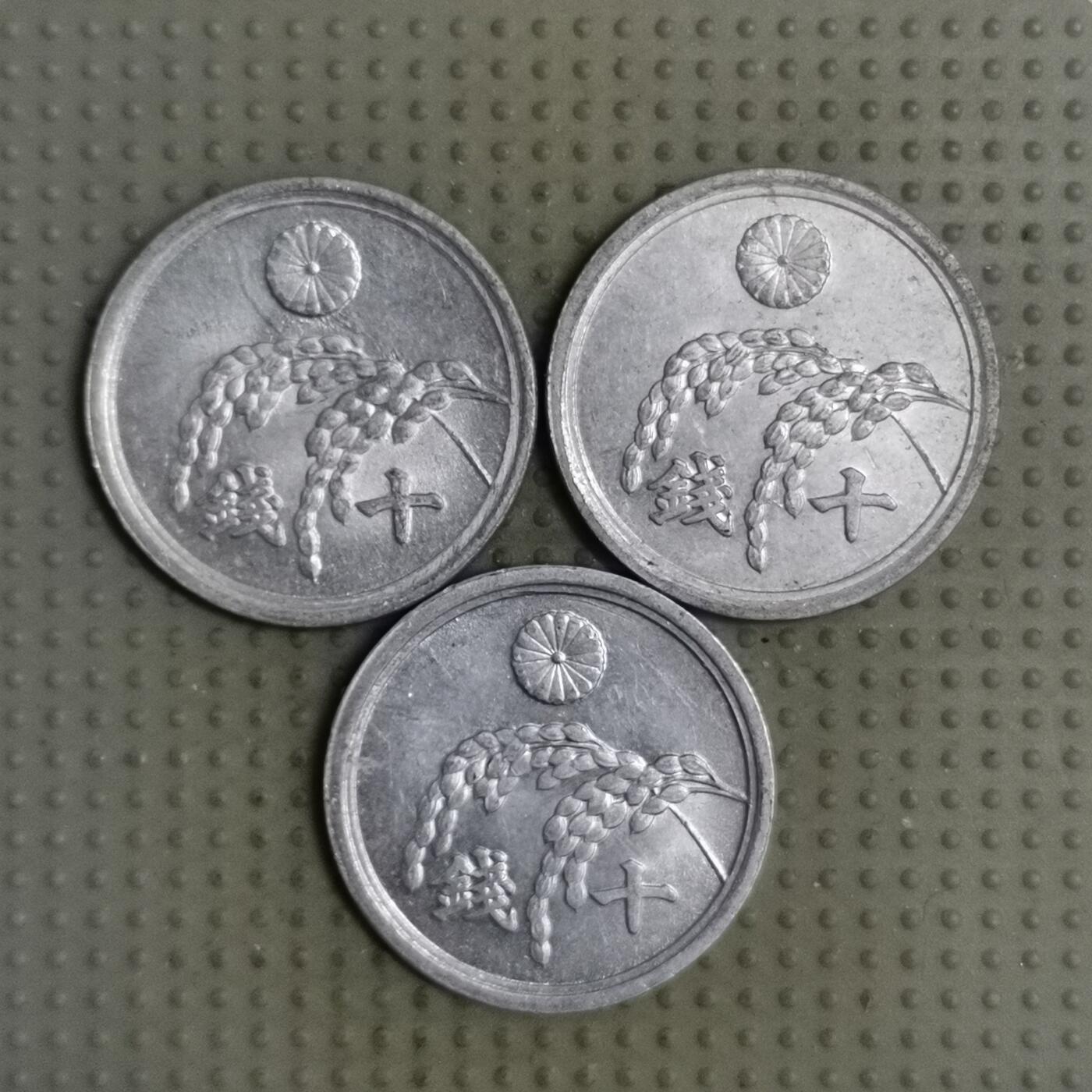 2025年第125场各国散币拍卖（总第125场）