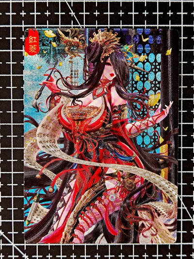 琦卡当当铺≯第23期★★回馈活动~买卖全部0佣金★★~【9点40结束】扫码加群抽[包邮券]~周六结束 - 奇点卡牌 盲包卡 粗闪 红菱 1张