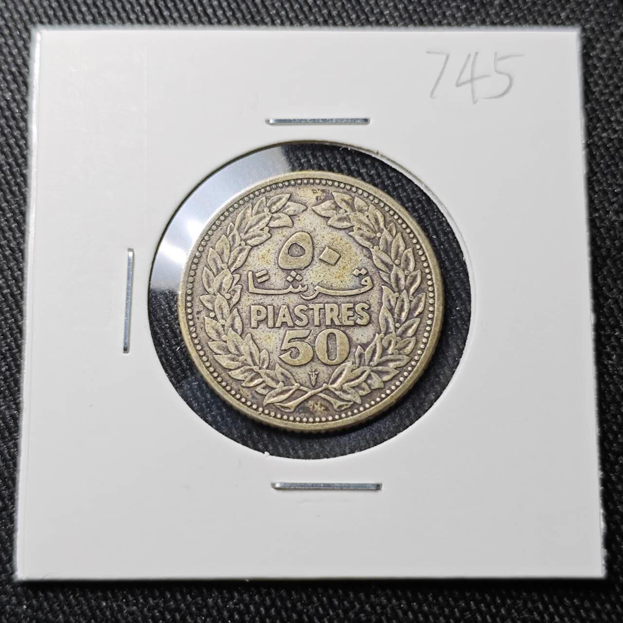 KK钱币收藏小铺 （套币 好品/批量散币 银币）专场  2月预留时间 周末发货