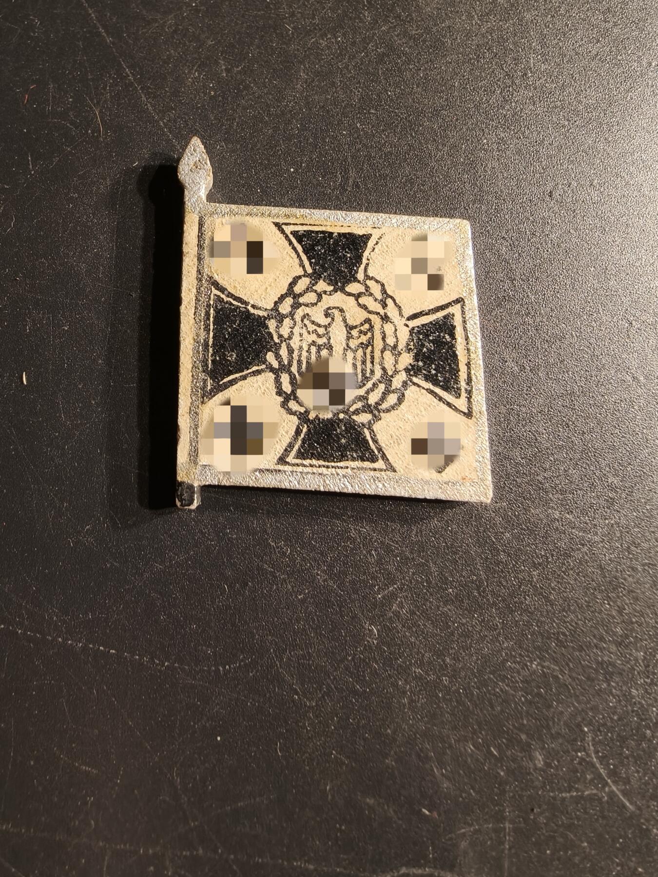 老王徽章第166期 德三步兵旗帜证章