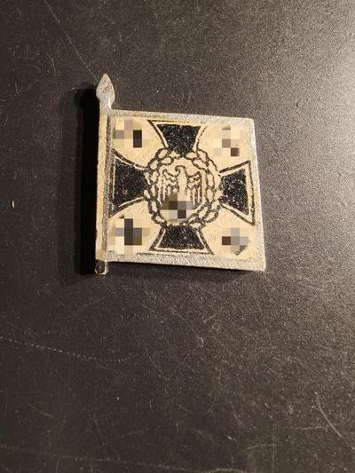 老王徽章第166期 - 德三步兵旗帜证章