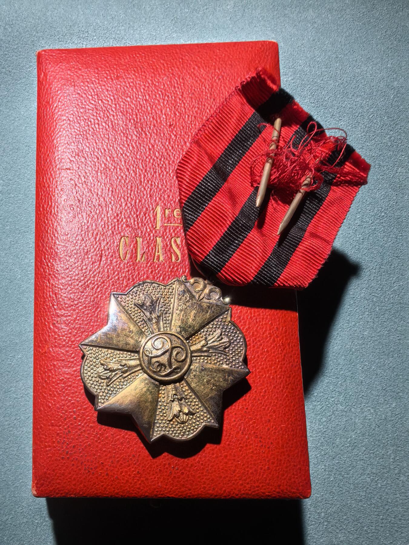 盛世勋华——号角文化勋章邮票专场拍卖第290期 比利时金级民事贡献奖章 带原盒 带厂标 银制