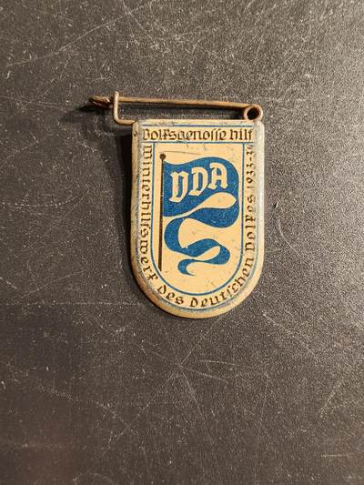 老王徽章第166期 - 德三WHW证章