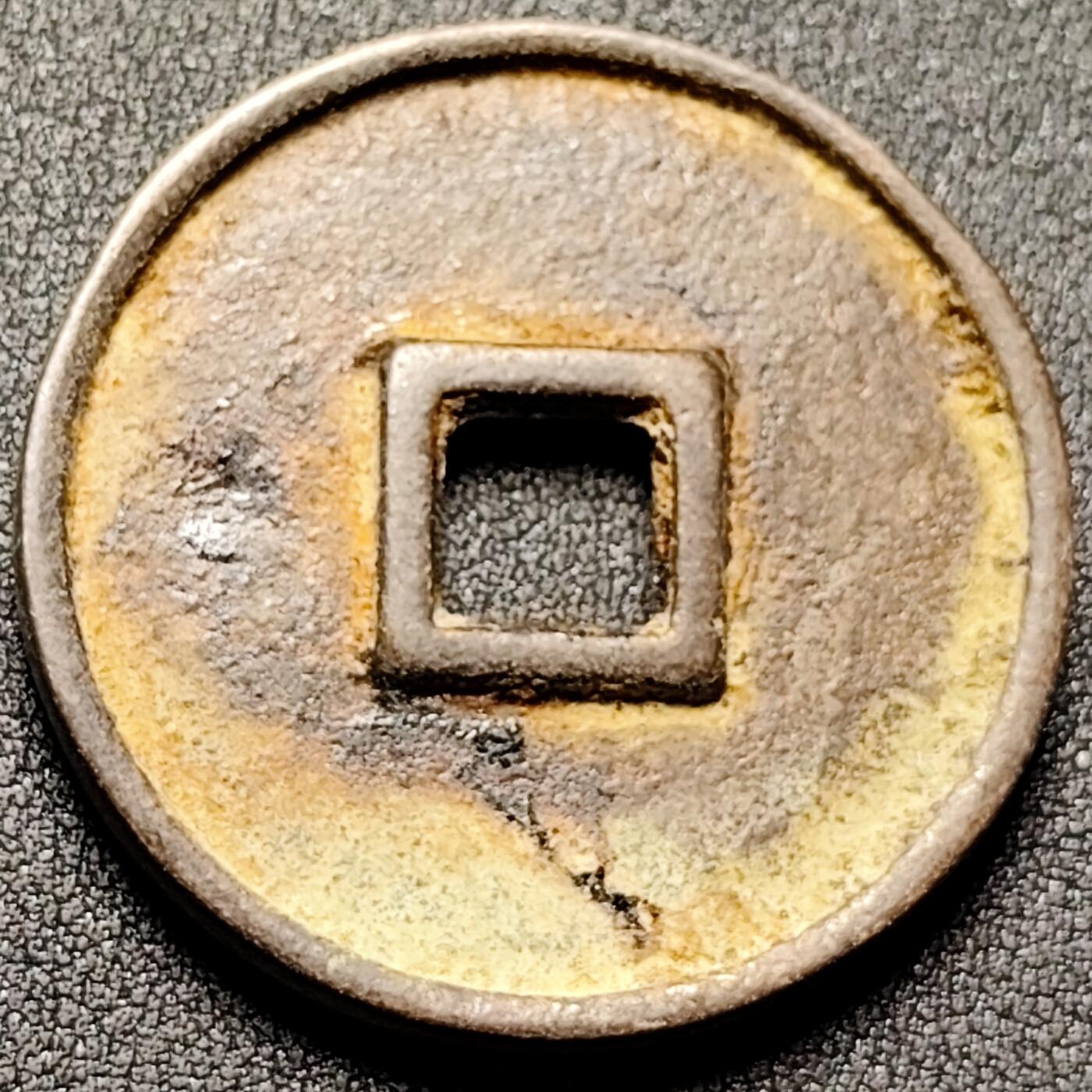 泉币菌-第141场-精品福利场（之前场次29日、30日发货，敬请谅解） 。