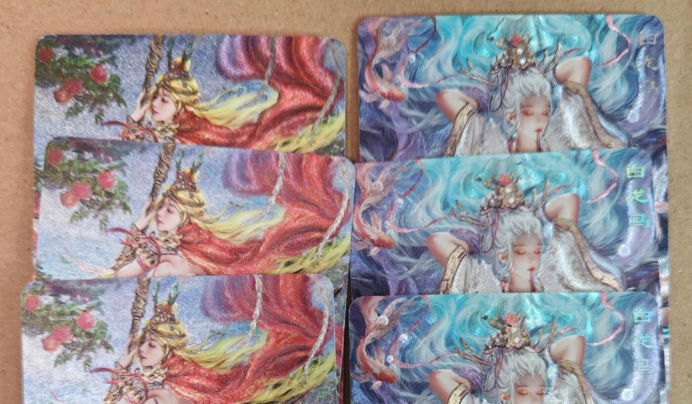 趣卡卡拍No.19期（无佣金免手续费，分享成交有奖） 【粗闪】西游群芳 白龙马+孙悟空粗闪三服饰