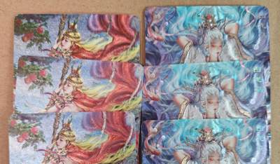 趣卡卡拍No.19期（无佣金免手续费，分享成交有奖） - 【粗闪】西游群芳 白龙马+孙悟空粗闪三服饰