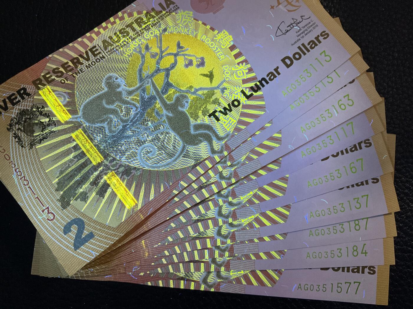 【礼羽收藏】🌏世界钱币拍卖第113期