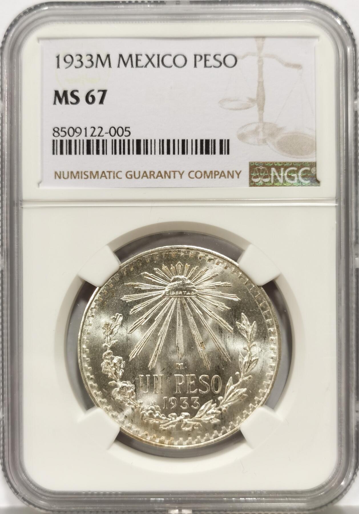 博洋堂世界钱币拍卖第149期（全场包邮） NGC MS67 墨西哥1933年1比索银币，极致高分！
