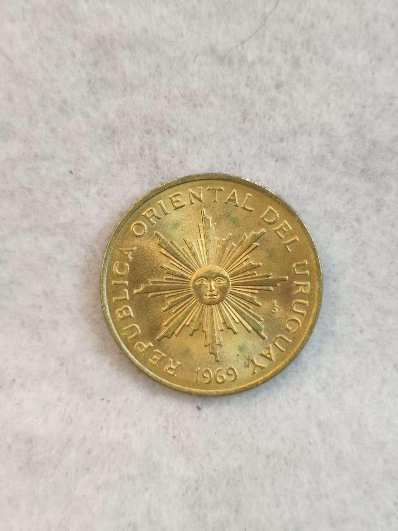 G&W世界散币，银币处理专场（第38场） 乌拉圭1969年5分