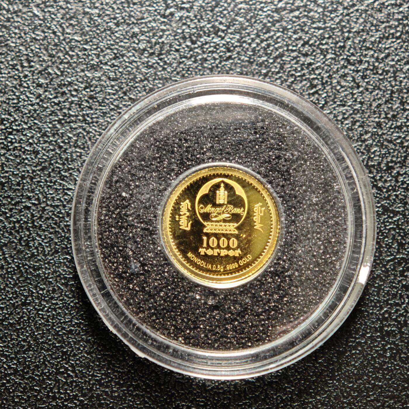【德藏】世界币章拍卖第155期（拍品征集中~欢迎藏友联系） 2021年 蒙古傍人1000图格里克金币 直径11mm；重0.5g 999金 带证书