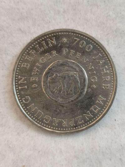 G&W世界散币，银币处理专场（第38场） - 东德1981年10马克  柏林建城700周年