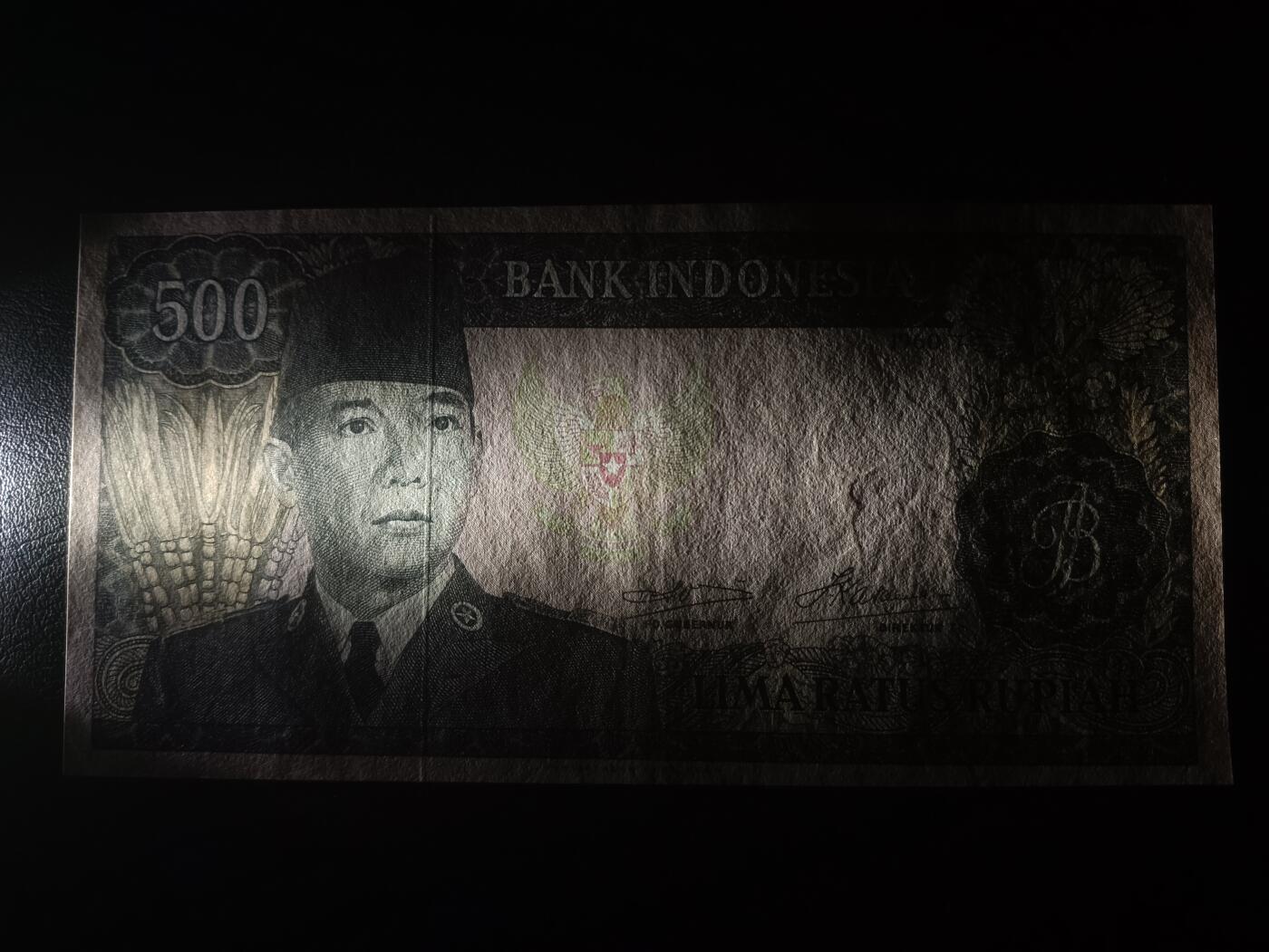 2025十一月第七期，总205期 印度尼西亚1960版500卢比流通好品XF水牛水印，稀有水印移位错版