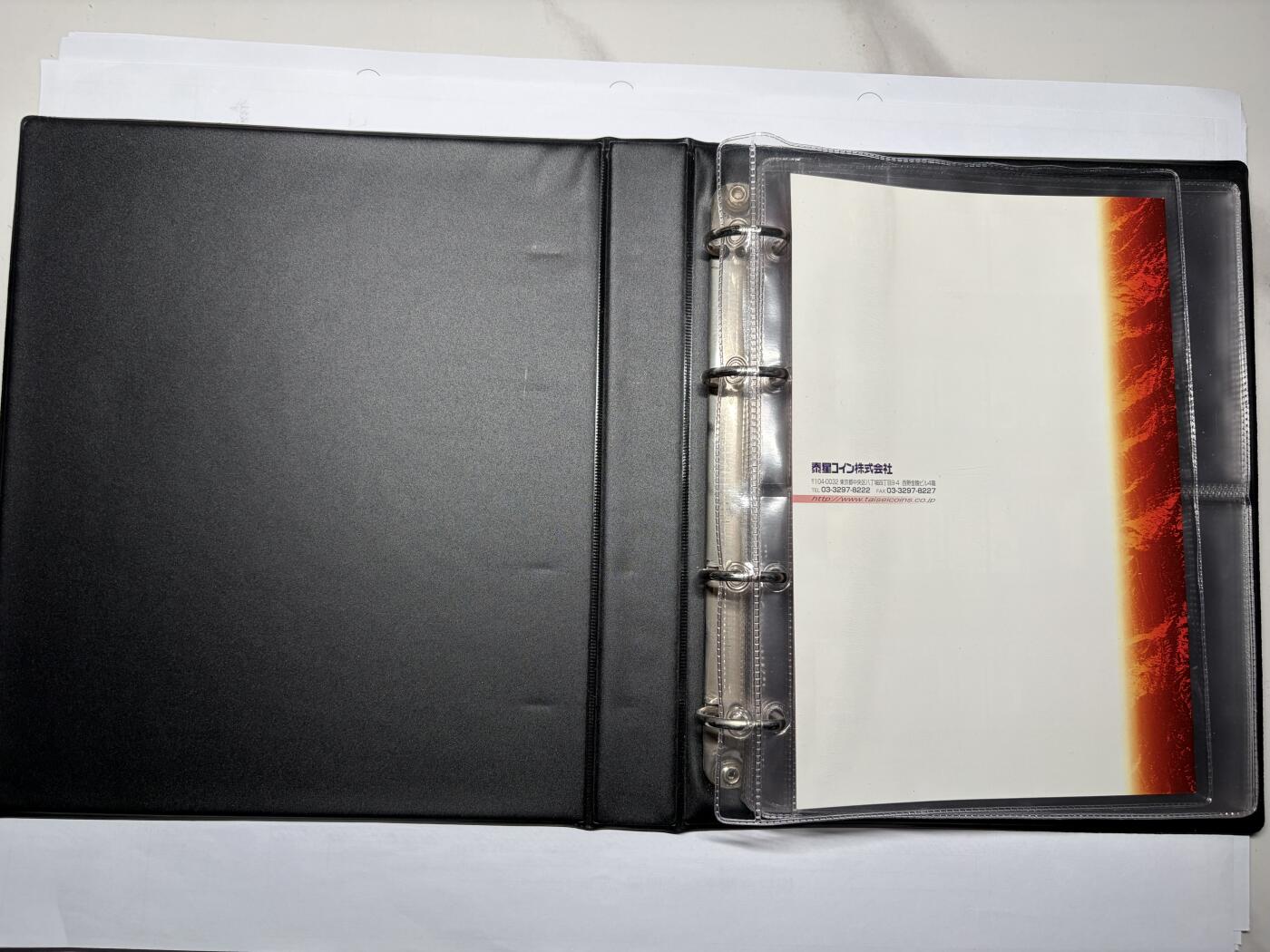 2025年集古藏今外币拍卖第十期-第10场—（总第290拍-纸币专场），本期拍完结算一次，发货时间2-3天，休息几天后继续新的一期拍卖。 欧盟初创12国纪念空册一本