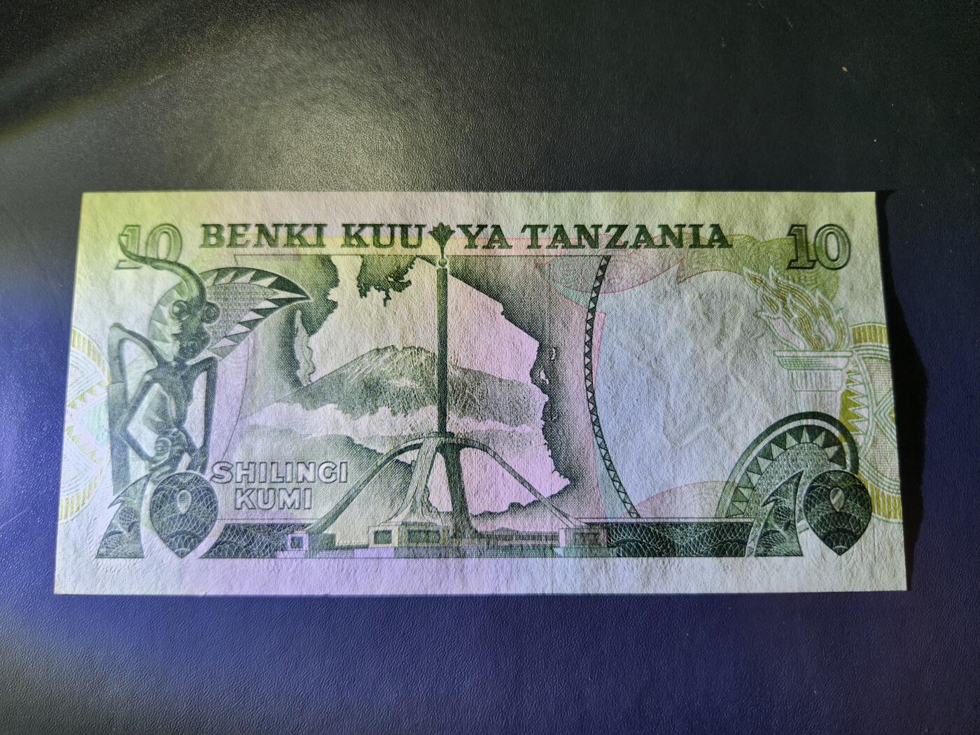 11月30号晚上8点 外国纸币自动截拍第66场