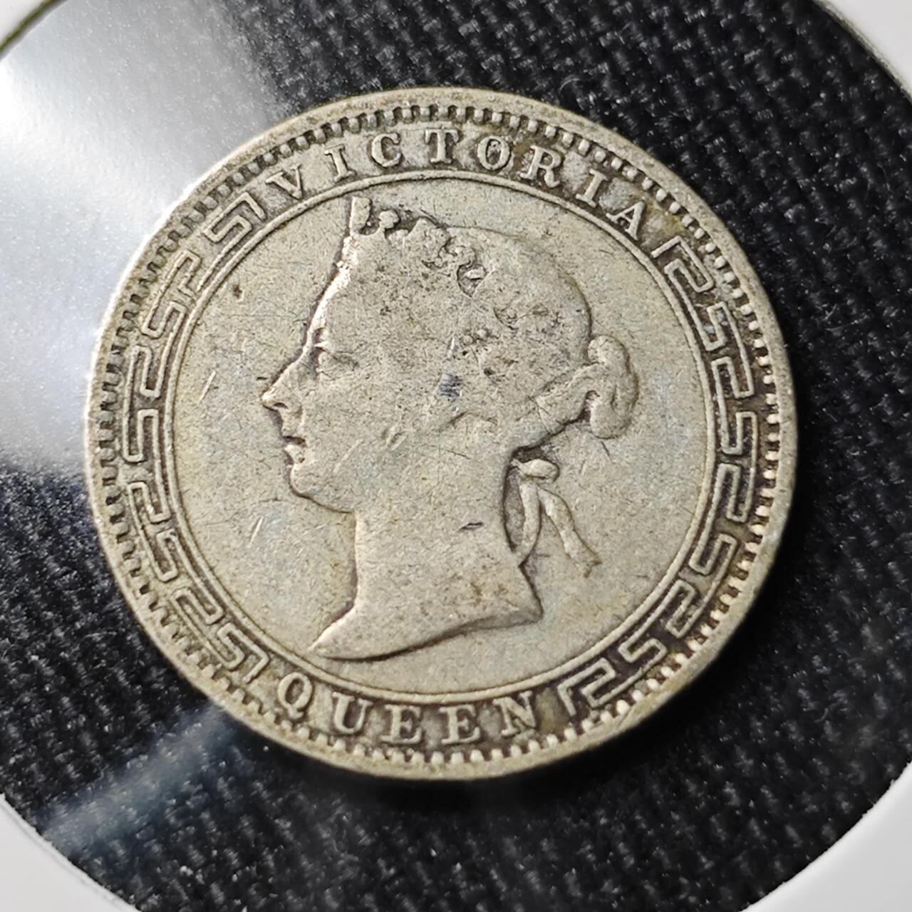 KK钱币收藏小铺 （套币 好品/批量散币 银币）专场  2月预留时间 周末发货  1893英属锡兰25分银币