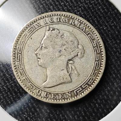 KK钱币收藏小铺 （套币 好品/批量散币 银币）专场  2月预留时间 周末发货 -  1893英属锡兰25分银币