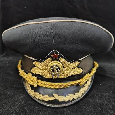 0元起拍勋章 第314期 咸鱼国勋章拍卖专场 11月30日（周日）下午6：00开始 - 保加利亚海军将官大檐帽 57CM