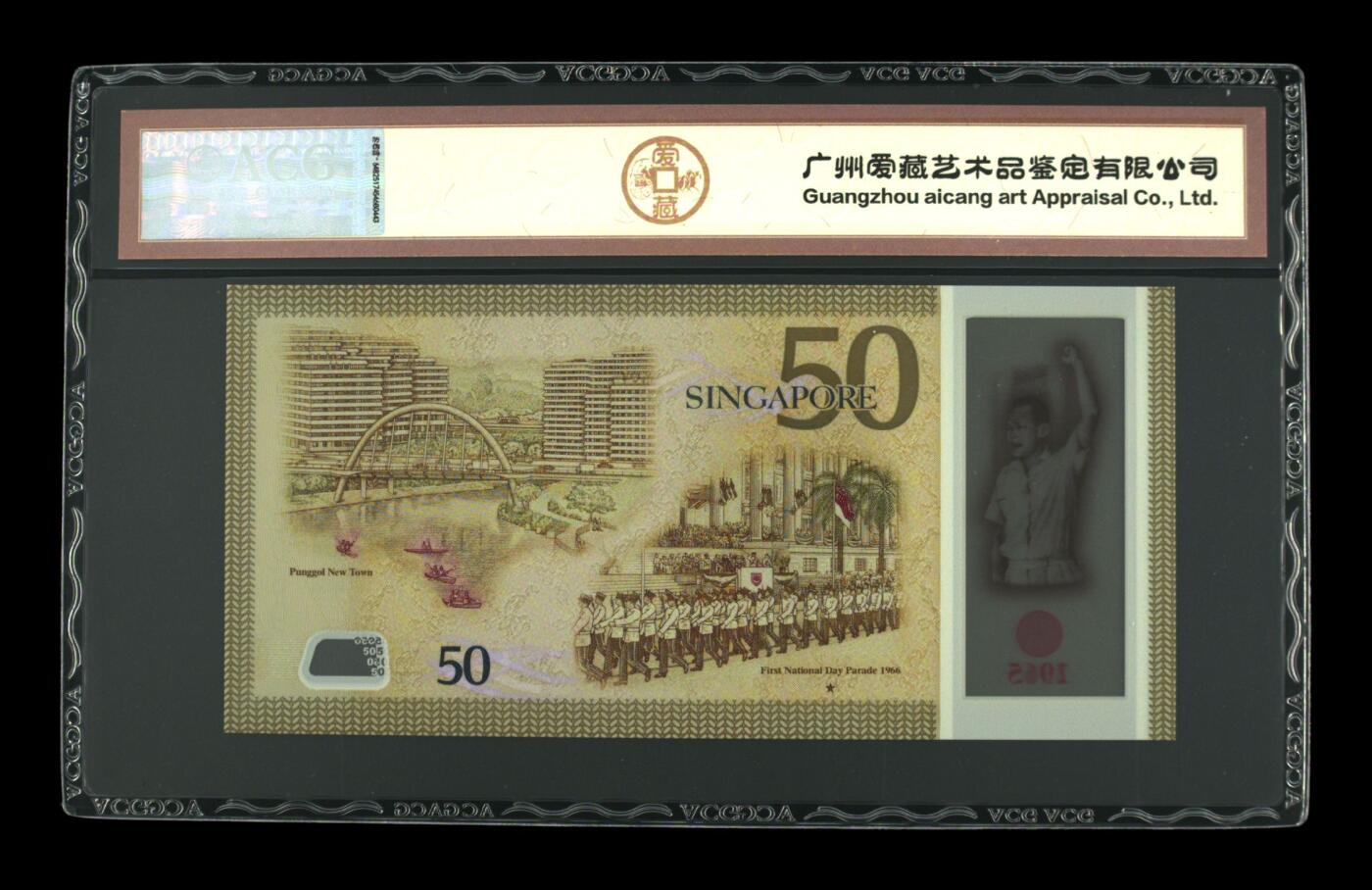 【礼羽收藏】🌏世界钱币拍卖第113期