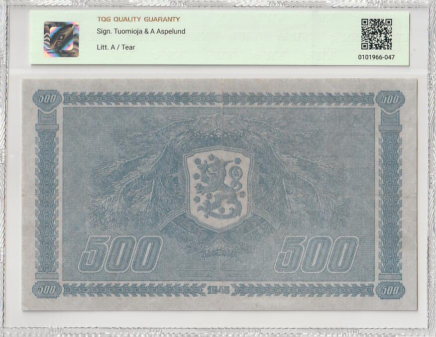 2025十一月第七期，总205期 芬兰1945年500马克TQG40分，此系列稀有的大票幅大面值，象征着民族的起源和前进的意境画和国徽
