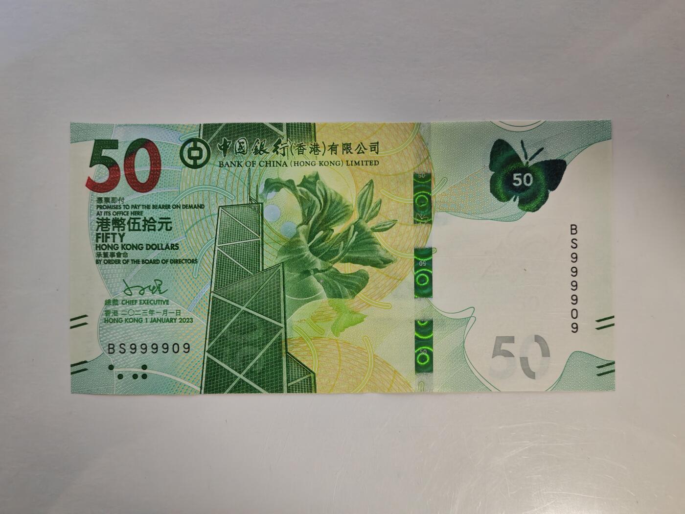 【礼羽收藏】🌏世界钱币拍卖第113期