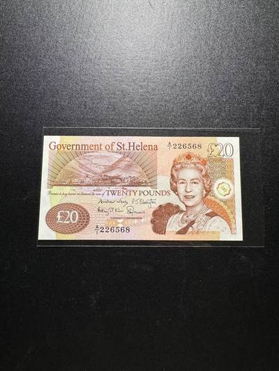 外币出坑 - 圣赫勒拿20【226568】