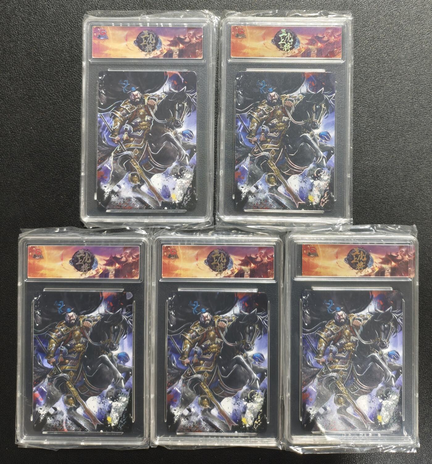 天玑星卡拍第143期《11.27周四截拍》持续收拍收评中 满赠卡需备注