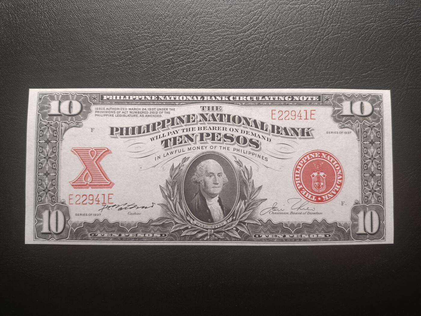2025十一月第七期，总205期 菲律宾国民银行1937版10比索UNC-，华盛顿，浓厚的美国钞票风格，作为早期菲律宾品种中高面值较为稀有