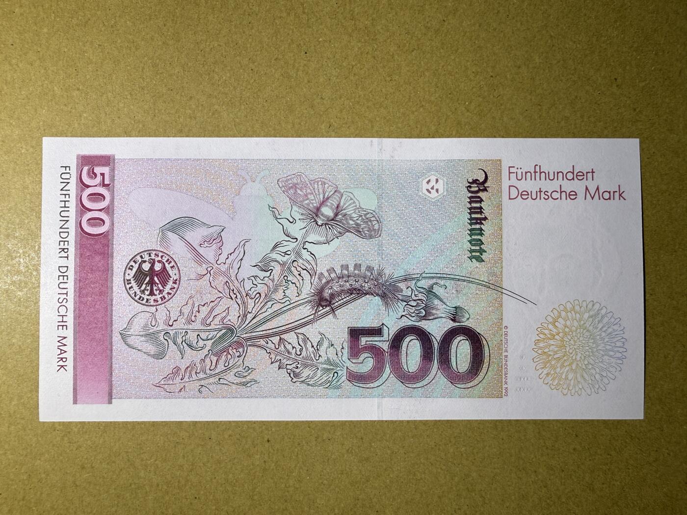 《艾美收藏》第222期-11.30周日外币畅拍 德国500马克 UNC 1991年 德国女画家梅里安 无47