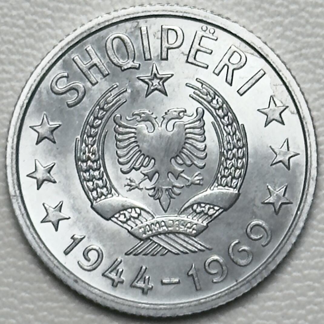 ＜小葵钱铺＞第66期·散币·银币场·满200包邮，不寄存·12月1号发货 阿尔巴尼亚1969年解放25周年10昆塔纪念铝币