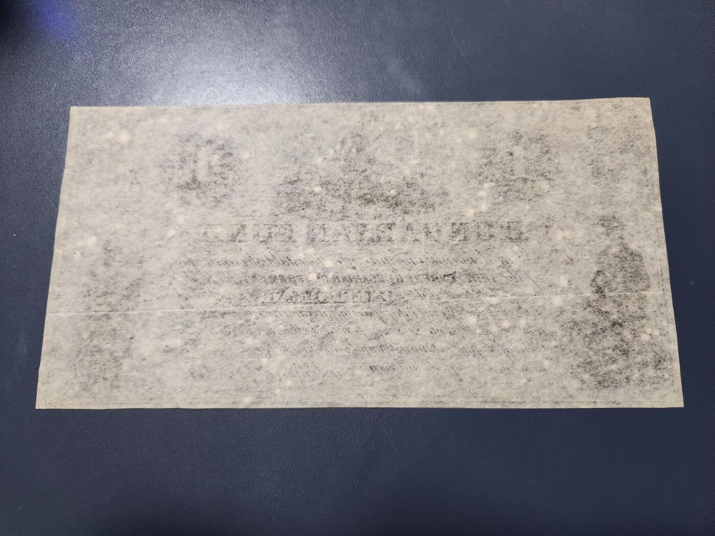 11月30号晚上8点 外国纸币自动截拍第66场