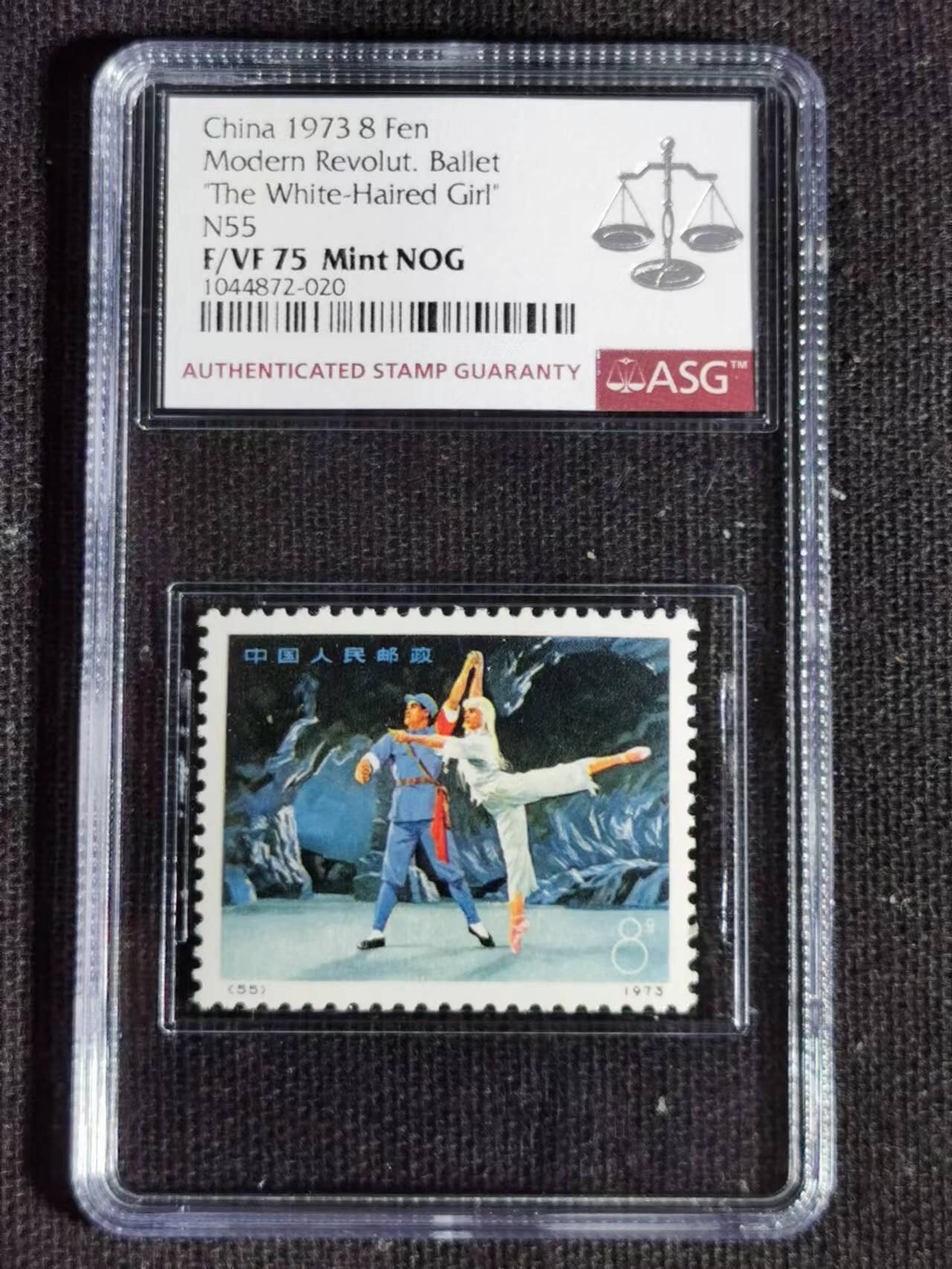 【礼羽收藏】🌏世界钱币拍卖第113期