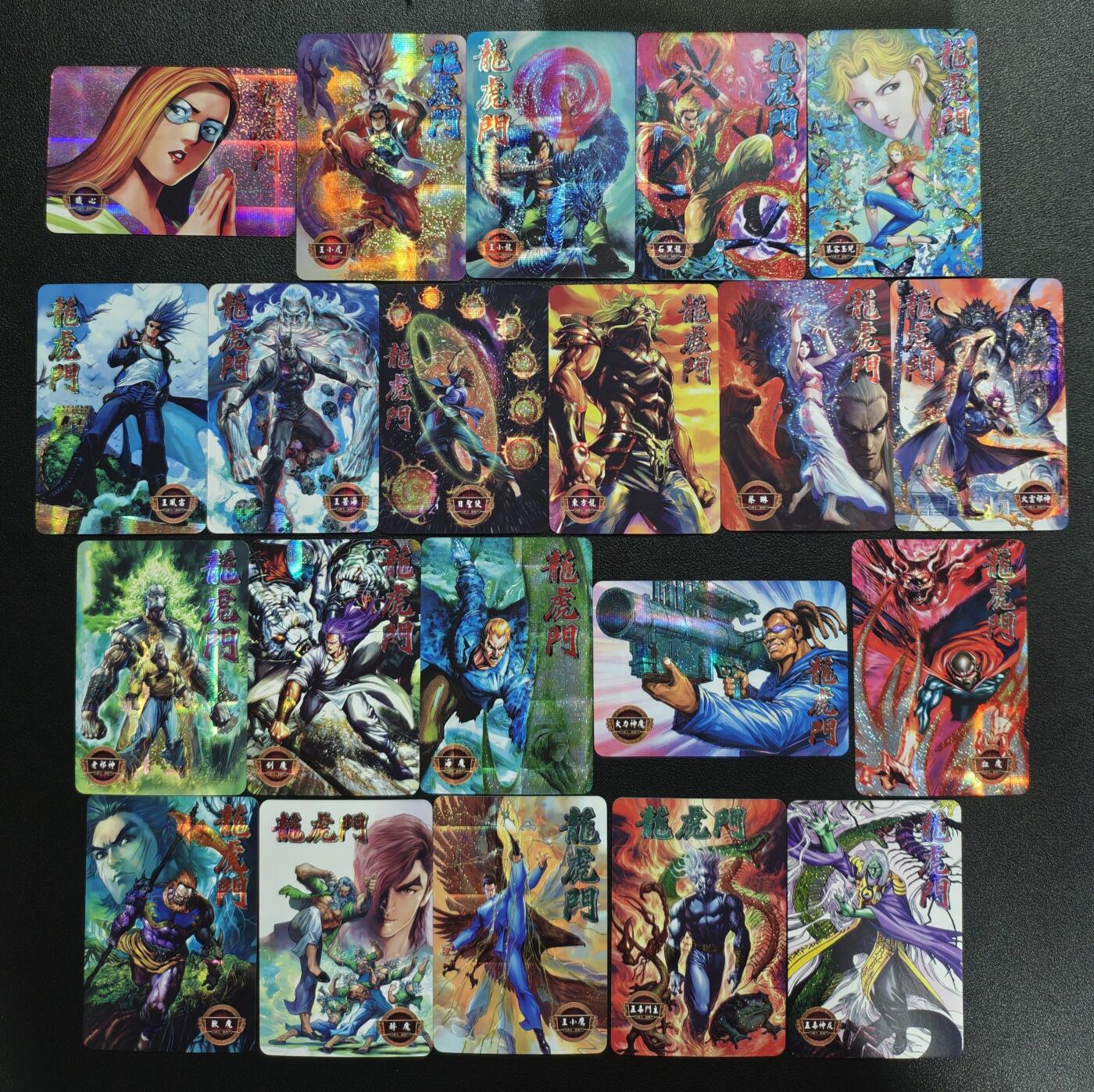 天玑星卡拍第143期《11.27周四截拍》持续收拍收评中 满赠卡需备注